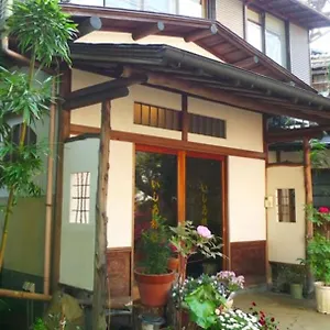 いしゐ旅館 箱根町